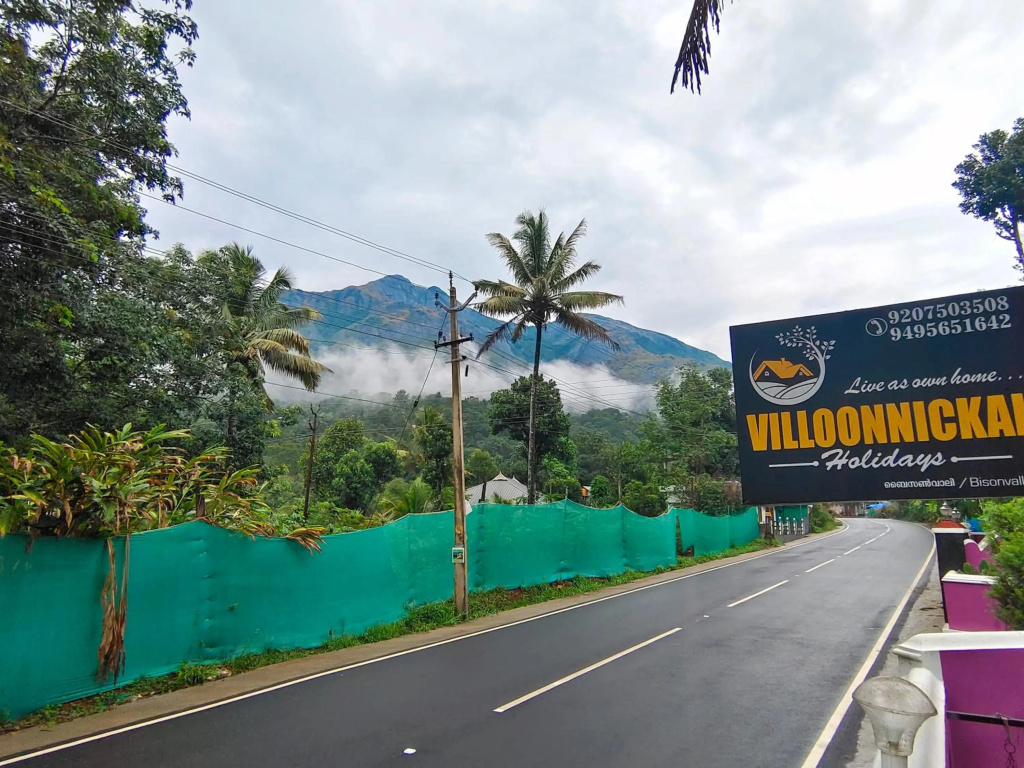 Villoonnickal Homestay