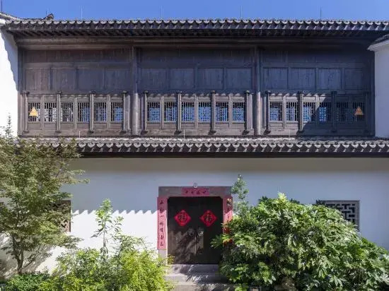 Grand House Xiangshan
