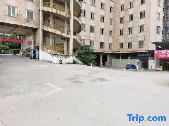 Yishang Hotel (Nanning Xiaojicun Subway Station)