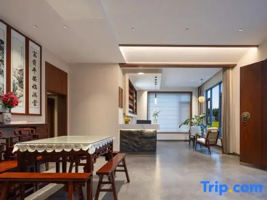Wuyuan Mountain Tongyuan Light Luxury Holiday Meisu (Guling Scenic Area Branch)