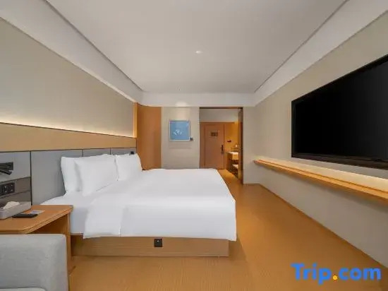 JI Hotel (Dongguan Chang'an Town Zhen'an Middle Road)