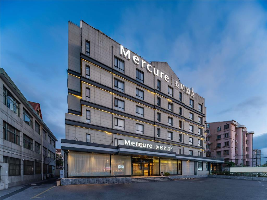 Mercure Shanghai Pudong Zhangjiang Park