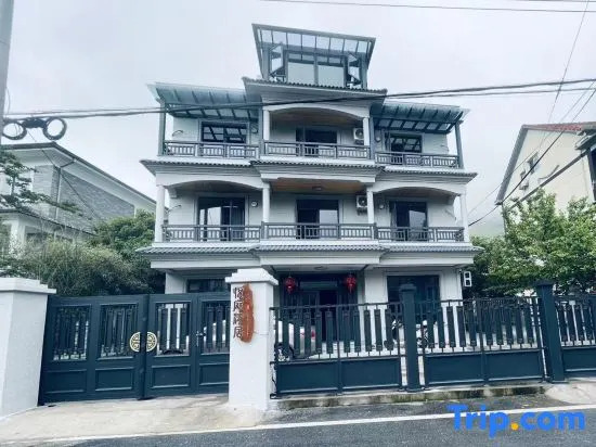 Yueting Qingju Homestay