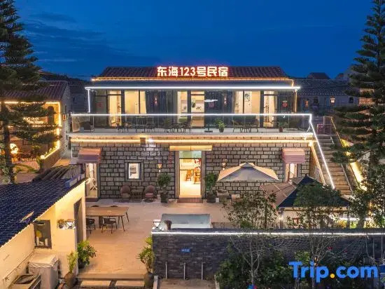 Pingtan Donghai 123 Homestay (Tannan Bay)