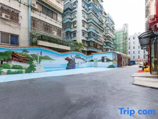 Yaster International  (Chaozhou Ancient City Archway Street Branch)