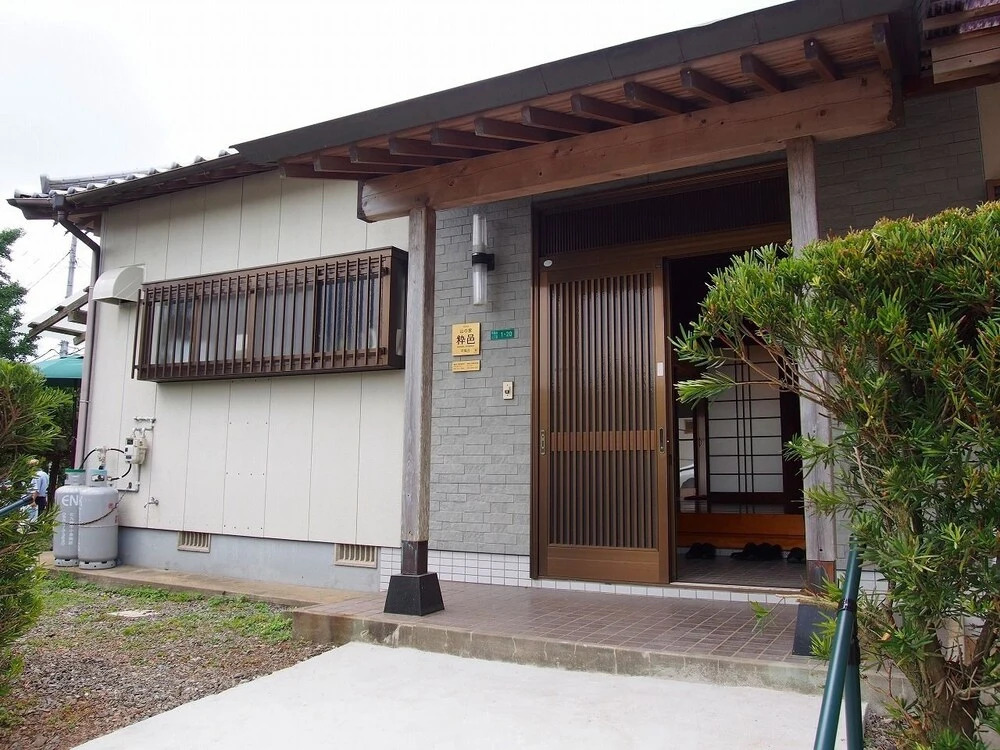 Yamano-ie Hiraodai