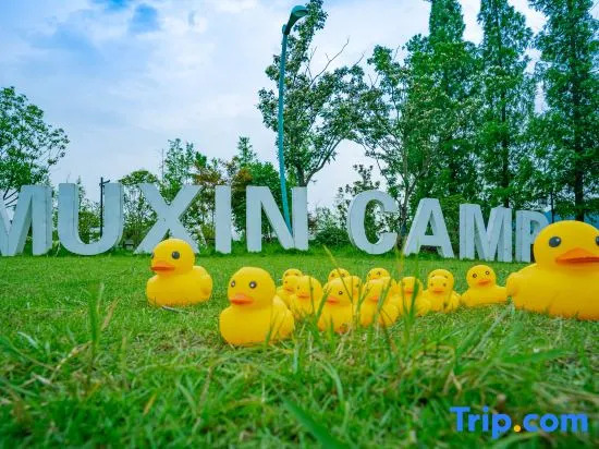 Muxindao RV Holiday Camp
