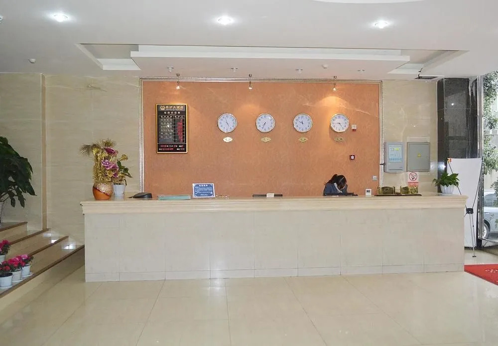 Shulu Hotel