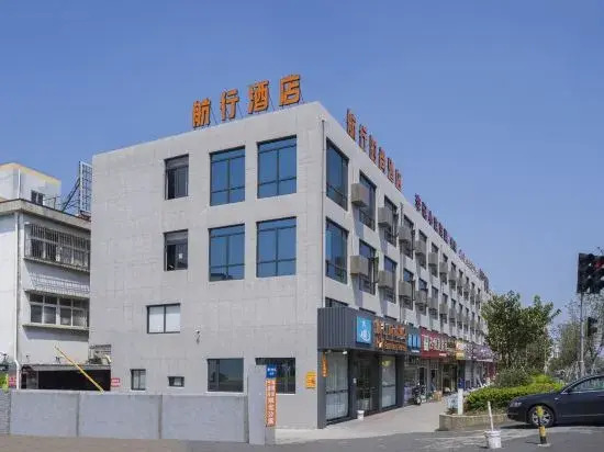 Sailing Fashion Hotel