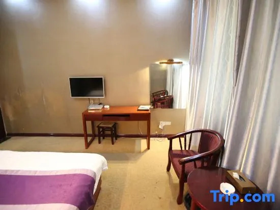 Zixing Dada Business Hotel