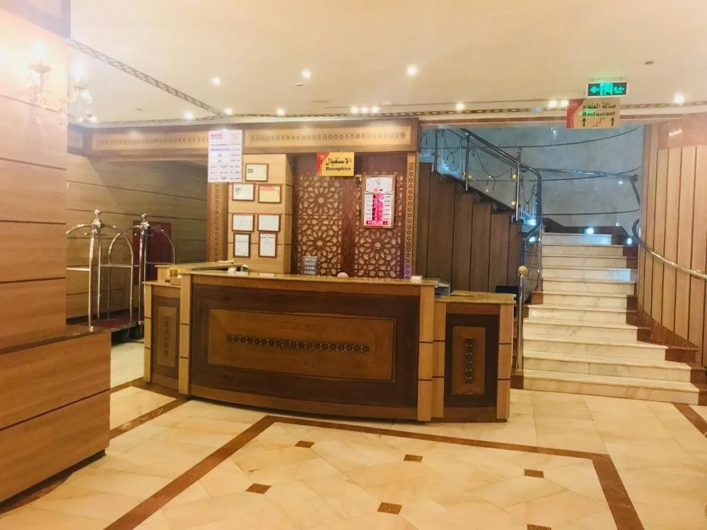 Mirage Al Salam Hotel