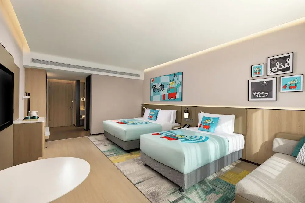 Holiday Inn Shanghai Tourism Zone by IHG