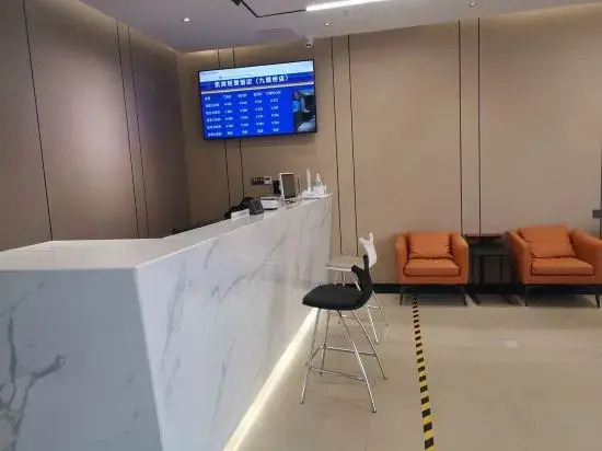 KaiBin Qingju Hotel (Jiuyanqiao Taikoo Li Store)