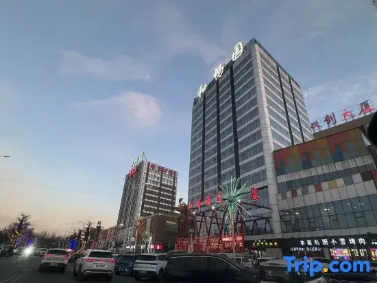 Tangshan Tangquan Hot Spring Homestay