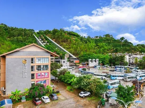 Mojiang North return line Hotel