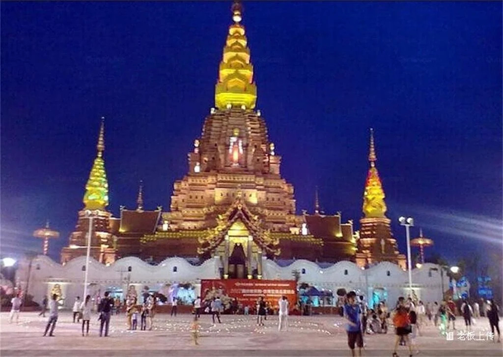 Xinsha Hotel