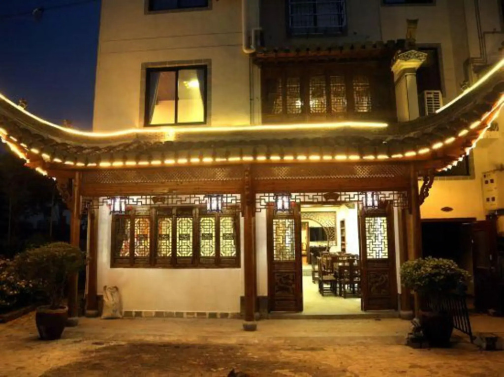 Yunlin Yashe Inn
