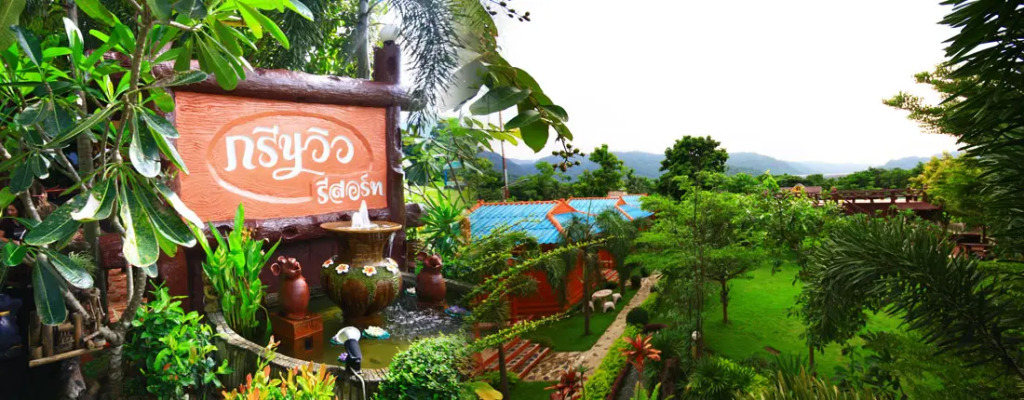 Green View Resort