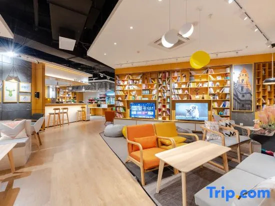 Jinnang Youth E-sports Hotel (Haikou Guomao Road)