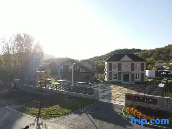 Limu Mountain House