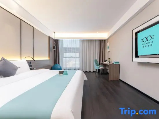 Xana Lite Hotel (Jinan Lingdian Interchange Huanghe Bridge)