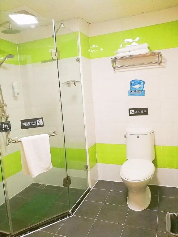 7Days Inn Dongguan Dongcheng Wanda Square