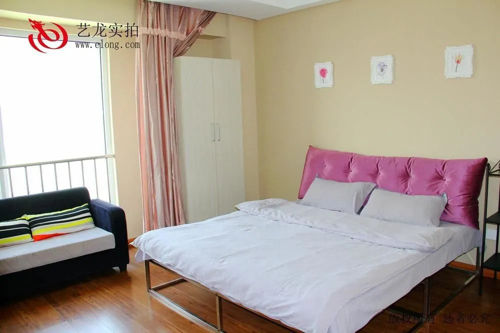 Haibin Impression Apartment Hotel