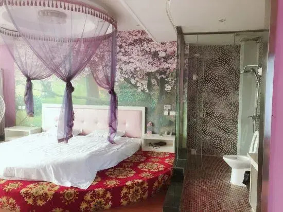 South Jingyuan Express Hotel