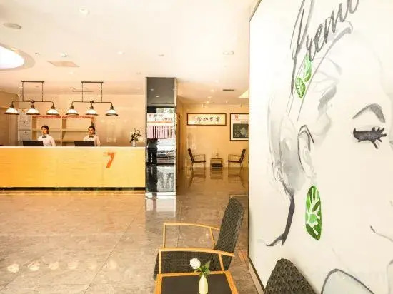 7 Days Premium·Linyi Mengyin Mengshan Road