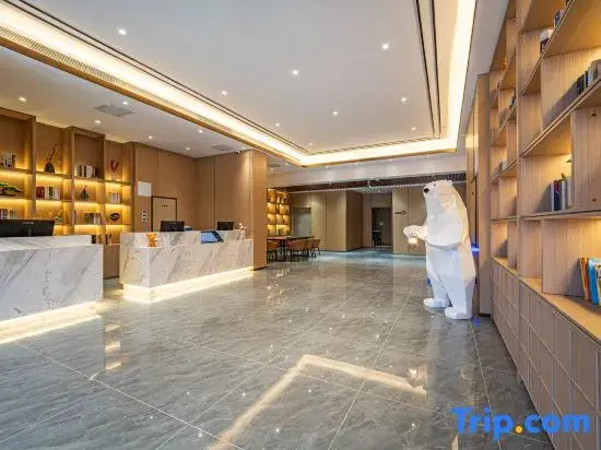 Starway Hotel (Kashgar Administrative Service Center)