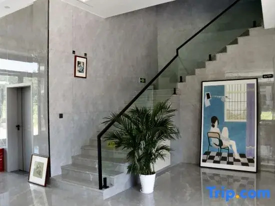 LAN YUE JU Hotel (Mount Longhu Visitor Center)
