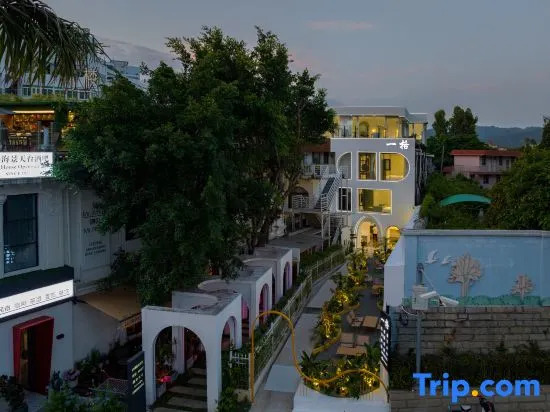 Yige Seaview Parent-child Hotel (Xiada Baicheng Branch, Huandao Road)