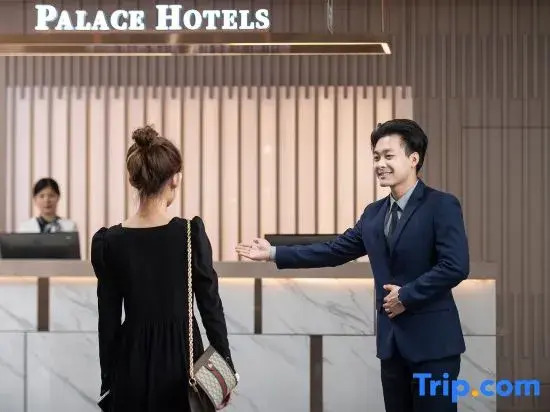 Palace Hotel (Tianjin Nanjing Road Haiguangsi)