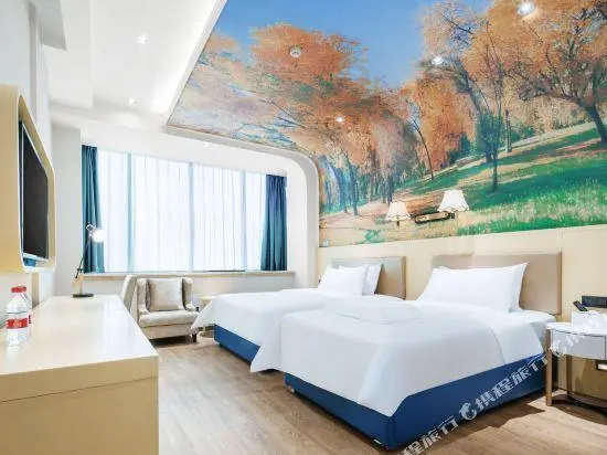 Kyriad Marvelous Hotel (Xi'an Gaoxin Xifeng Road)