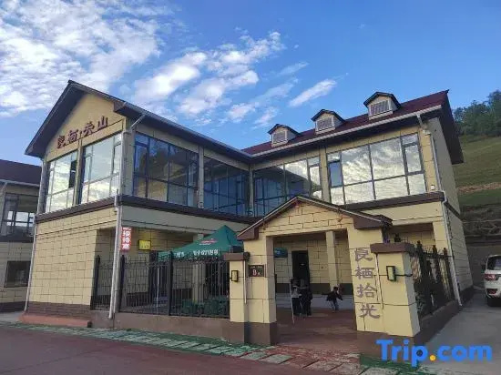 Long County Liangqi Shiguang Homestay (Guanshan Grassland Scenic Area)