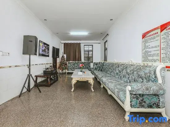 Shanghai Yuanlaixuan Homestay