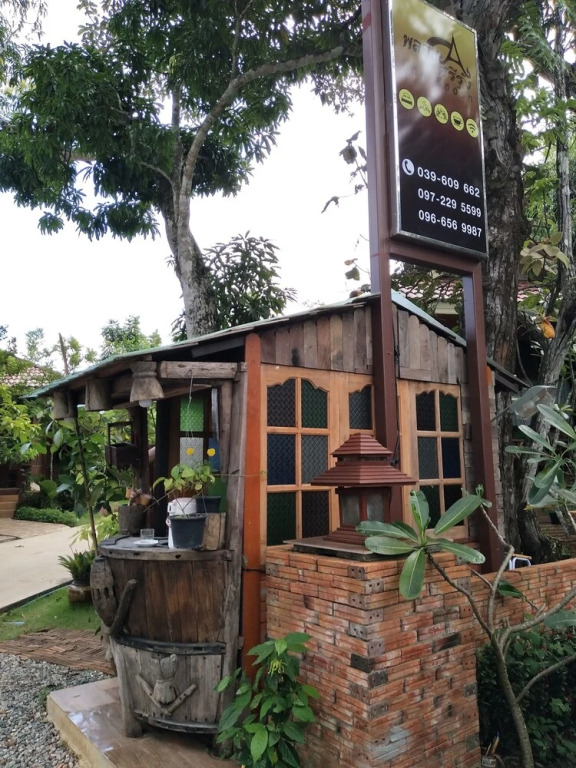 Ruean Ploysrirung Boutique Resort