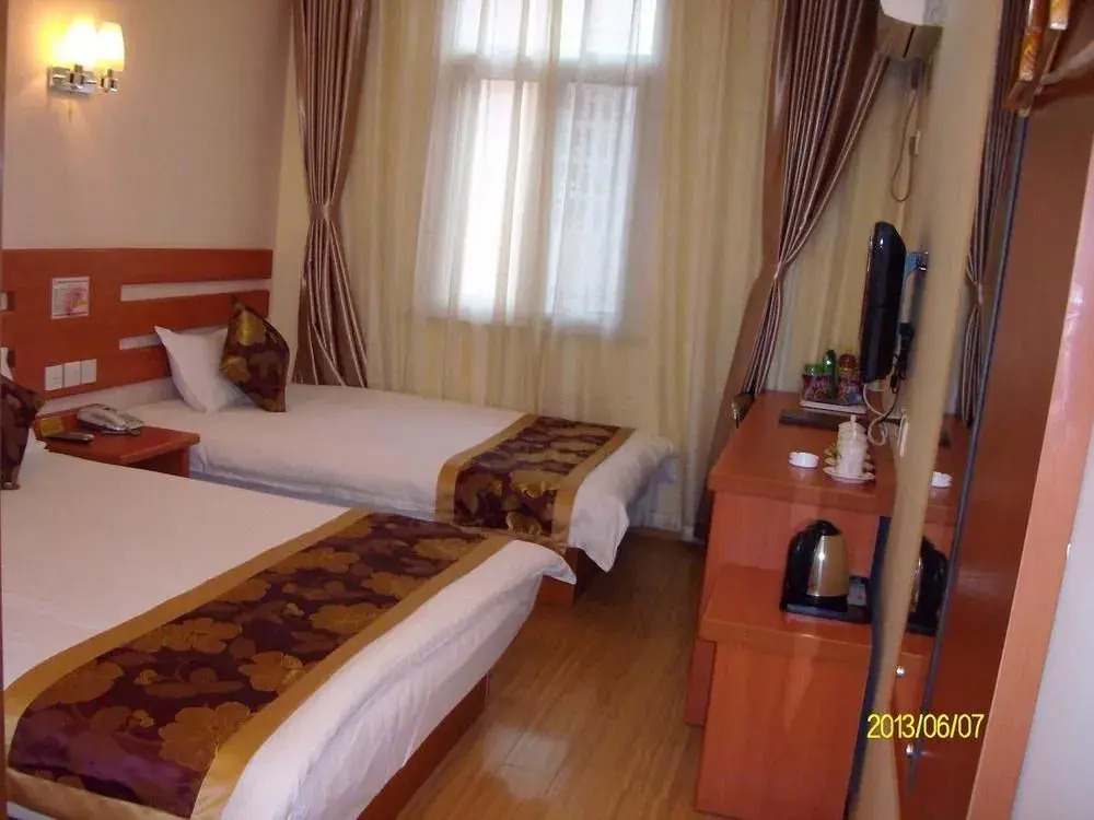 Tiandi Renhe Business Hotel