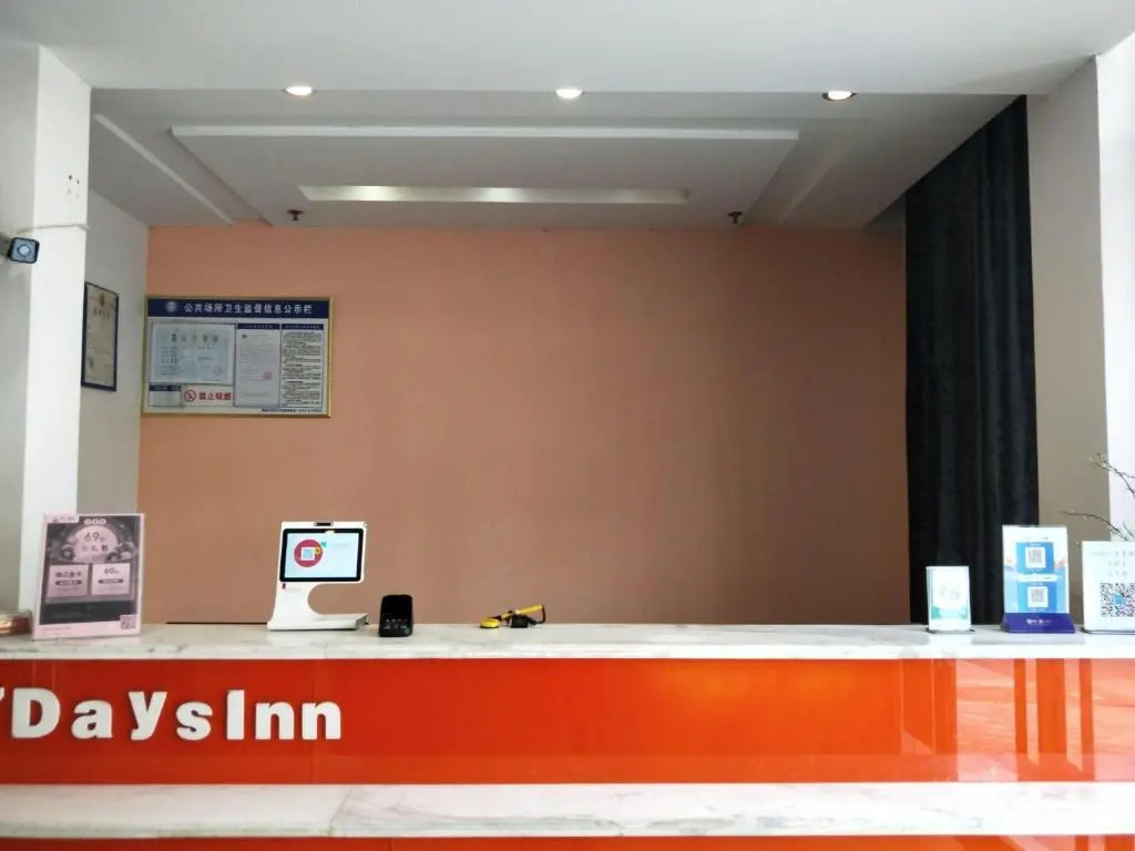 7 Days Inn Rui Chang Pen Cheng East Road Branch