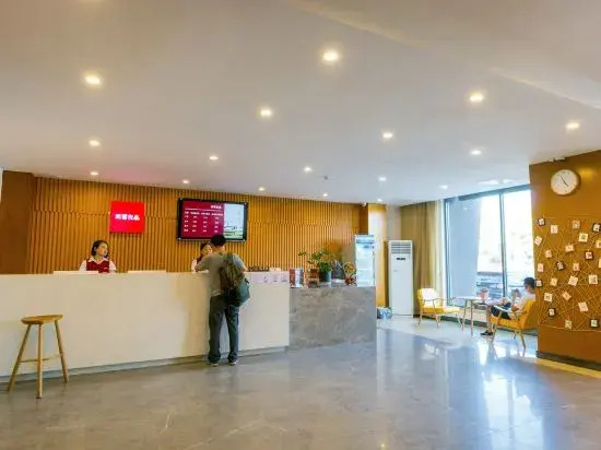 Shankee Tea Style Hotel (Qingdao Jiaodong International Airport Haier Avenue)