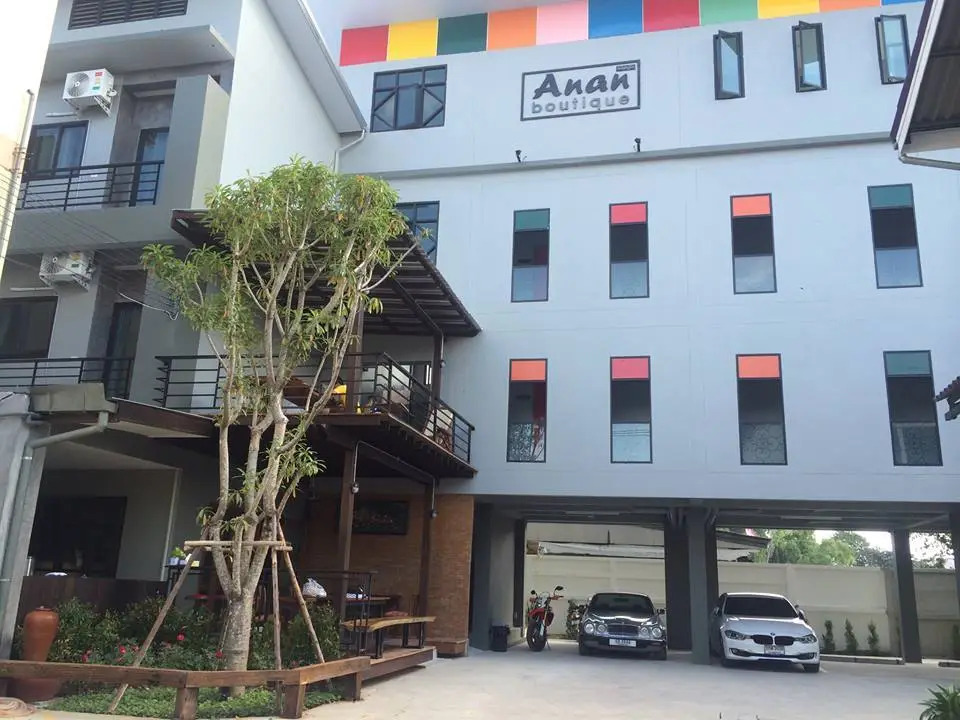 Anan Boutique