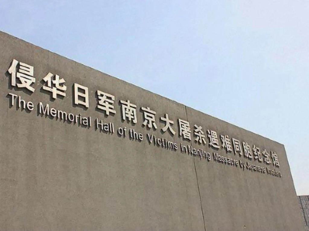 Mango Hotel (Nanjing Hexi Wanda Mochouhu Subway Station)