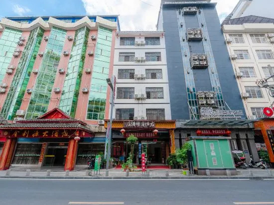 Junyi Business Hotel