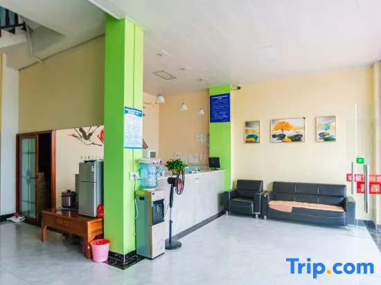 Yiqing Hotel (Guilin Liangjiang Airport)
