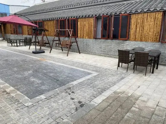 Shanghai Qingcun Homestay