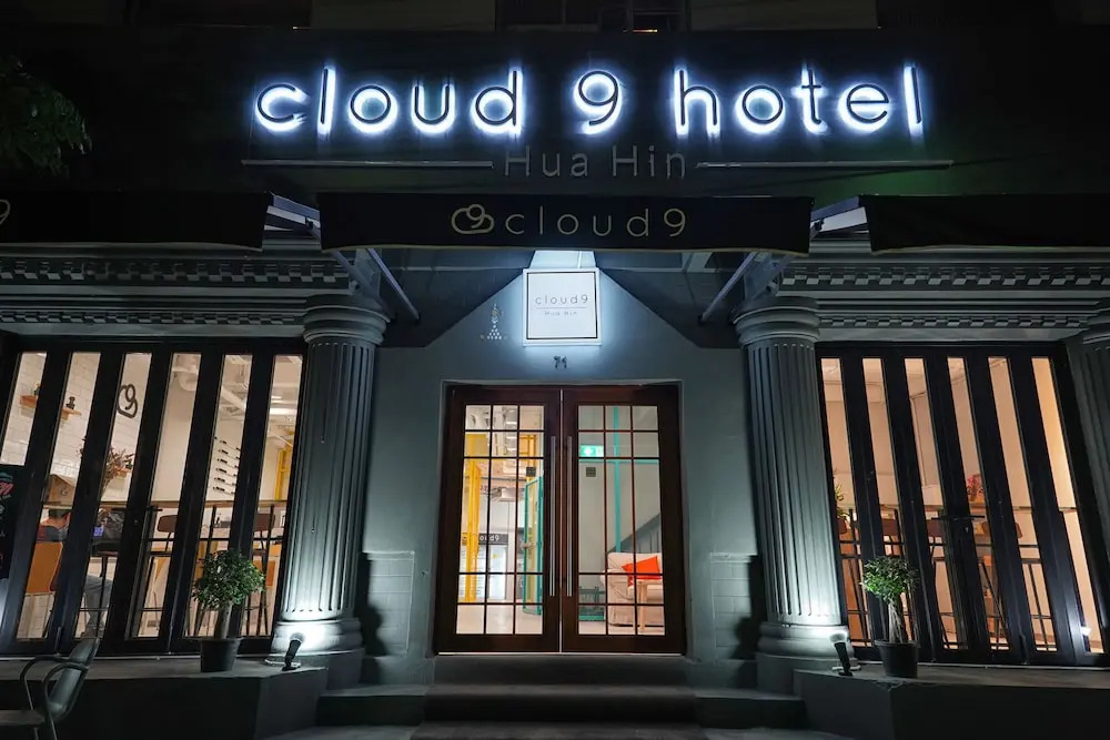 Cloud 9 Hotel Hua Hin - Hostel