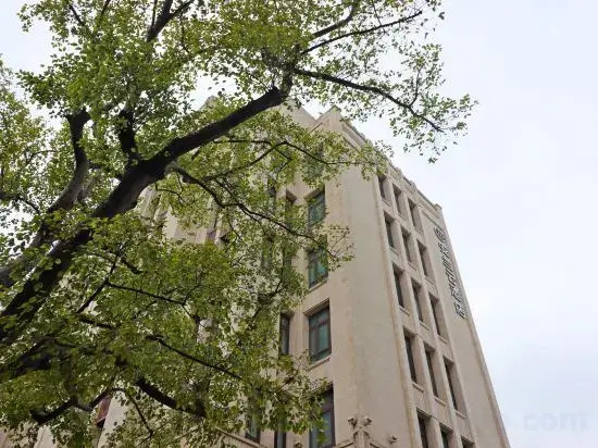 Alandhot Hotel