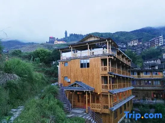 Yiran Residence Hotel,龙脊梯田怡然居所客栈