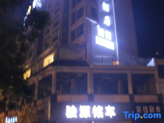 Honghui Hotel