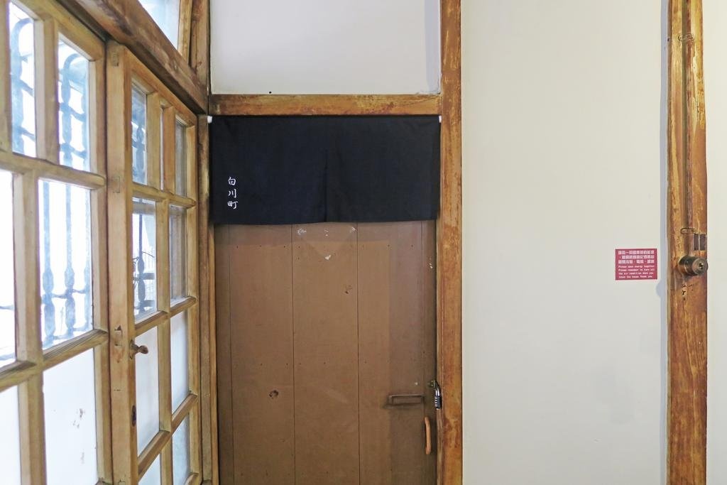 The Old House Chiayi B&B
